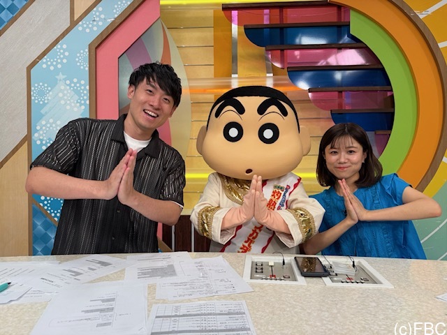 暑い　熱い