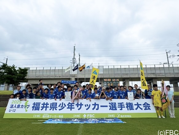 季節を感じに…　―暑い 熱い夏―