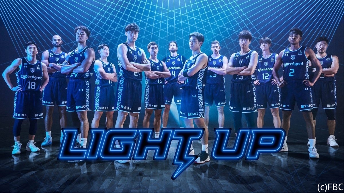 推し活~バスケ編~