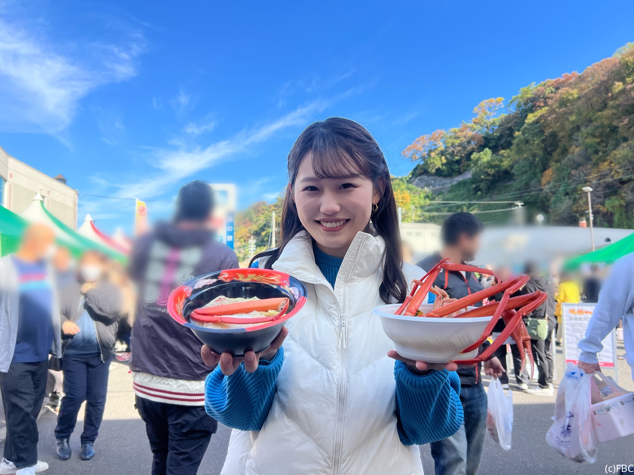 ●● 福井県発送専用●● にじパレ｜FBC-i【福井放送】