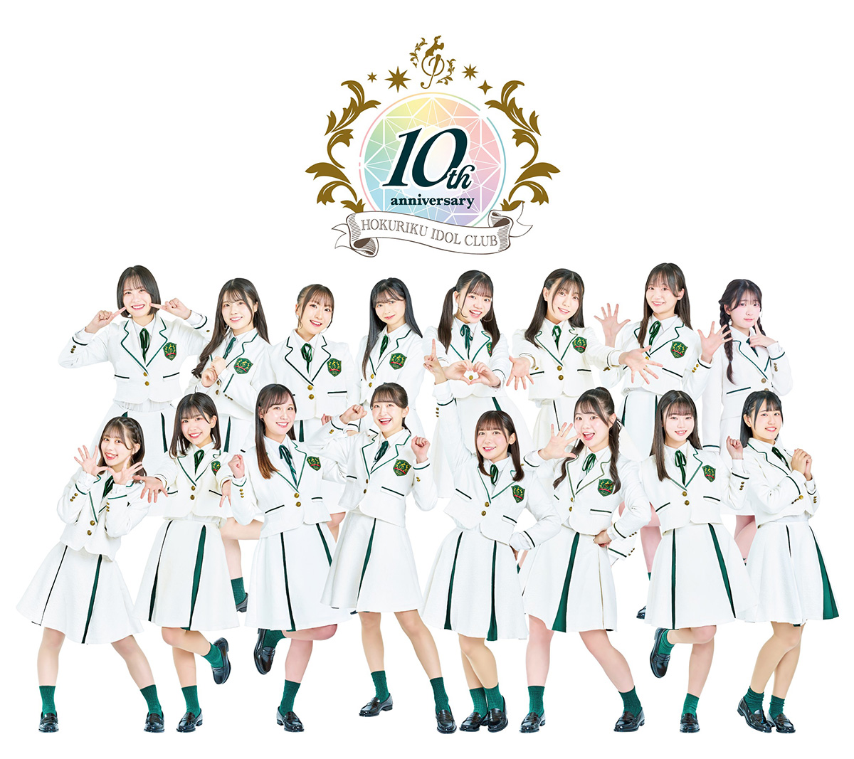 ほくりくアイドル部