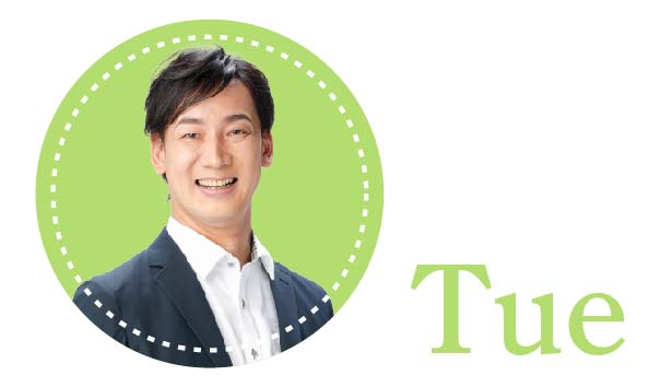 火曜日