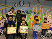 おじゃまっテレ ワイド ニュース Fbc I 福井放送