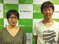 Radio Fbc I 福井放送