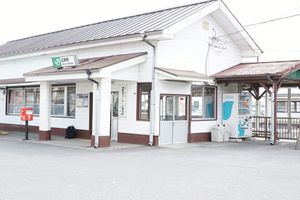 出発点は、ＪＲ広野駅。