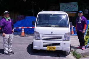 優しい町職員の方々。情報提供の上、アポ迄とって下さった。