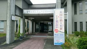 入場無料。感染症対策もしっかりしていた。