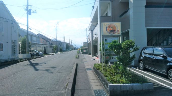 店は福島市笹谷の住宅街の中、「ふくしま北中央公園」のやや南にある。