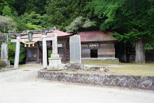 村が合併する際に、町の名の由来になった”古殿”八幡神社。