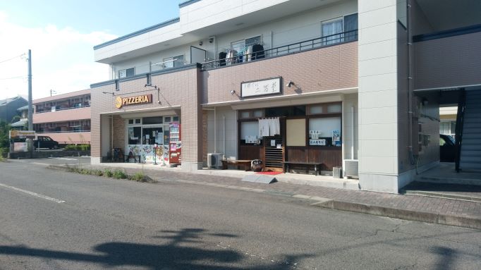 ラーメン店「支那そば二階堂」に、個人的に行ってきました。