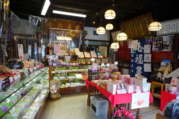 こちらが玉嶋屋の店内。