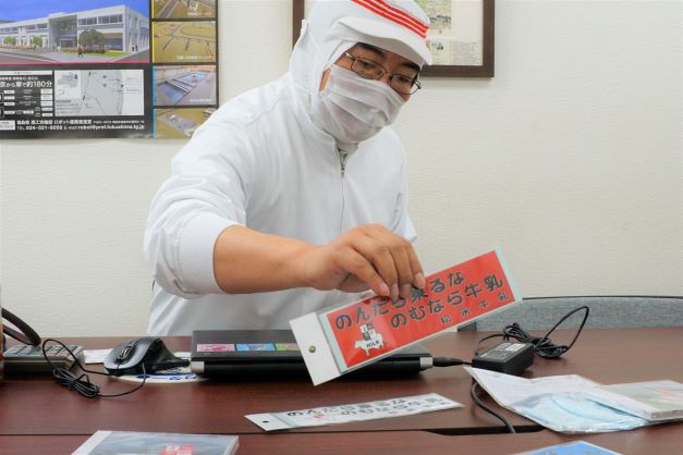 神旗争奪戦に合わせて、各神社に祈祷してもらってある。