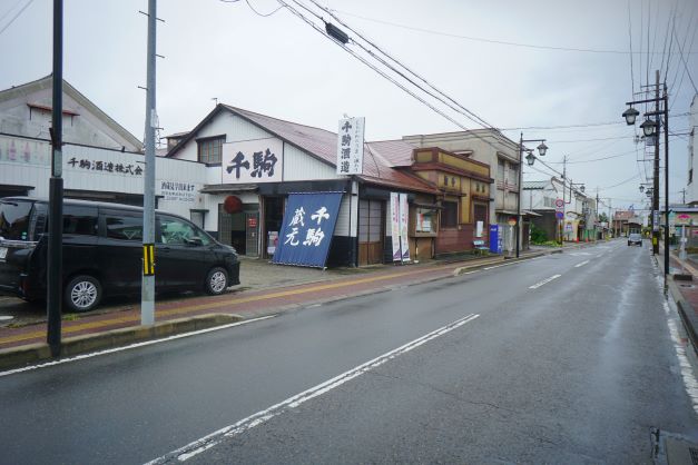 県道11号沿いにある千駒酒造。白河で有名な酒蔵の一つ。