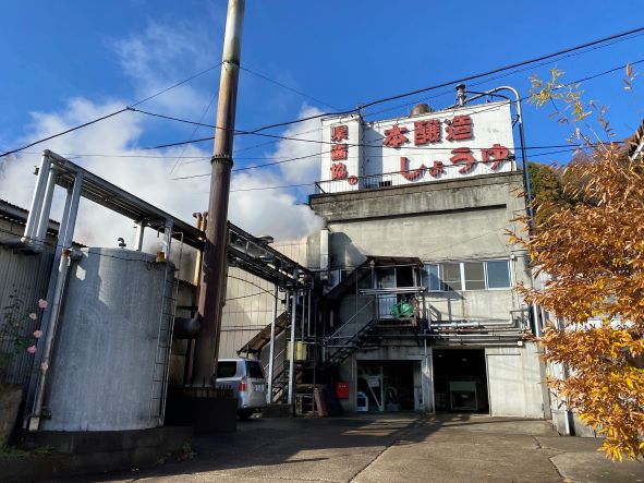 県内58の蔵元の醤油造りを、この協業工場が「福島方式」で支えている。