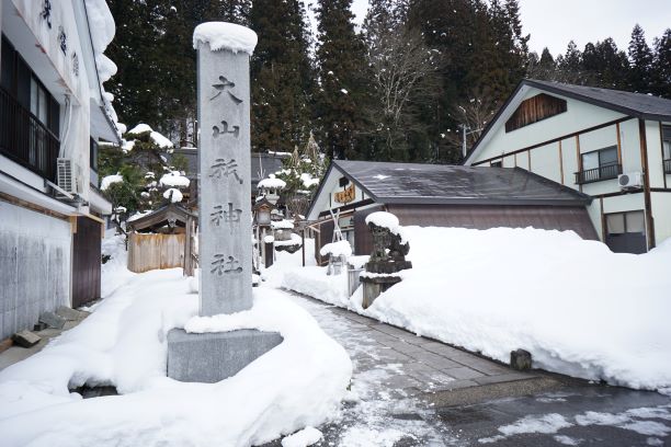 我々も、大山祇神社（遥拝殿）へ…。