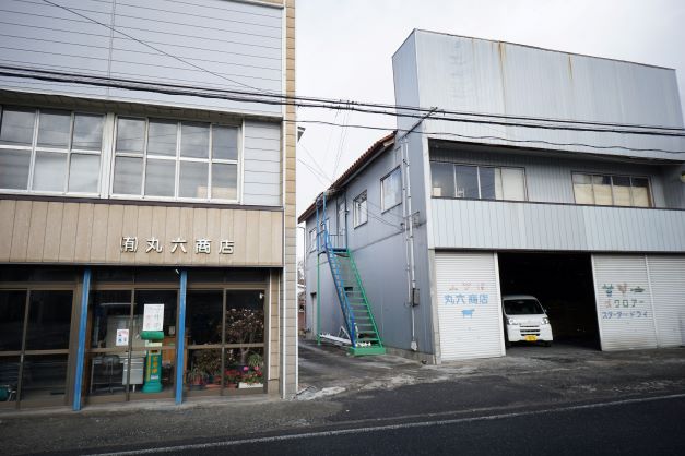 実は家畜の飼料の販売がメーン。