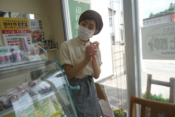 現店主は三代目になる。
