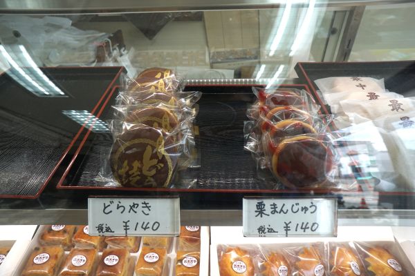 それでも伝統的な和菓子作りの火は絶やさない。