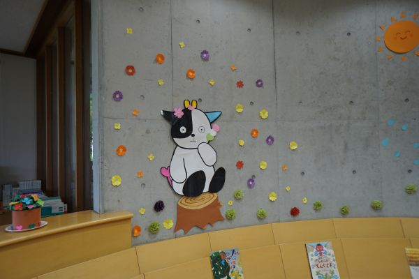 花が咲き始める春。