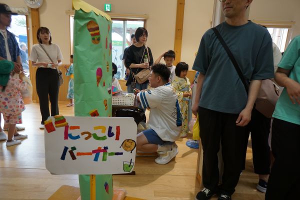 ファストフード店を発見！
