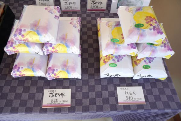 箱入りの他に、120ｇ入り540円のタイプも。