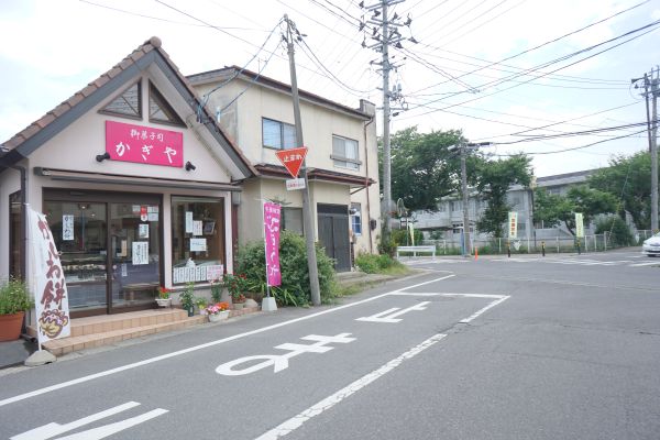 鏡石中のすぐそばにある。