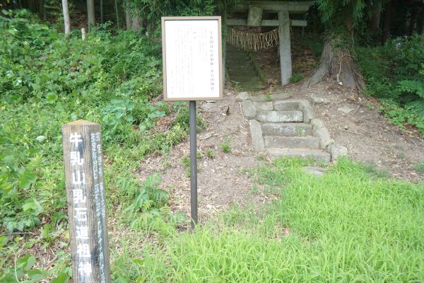 ちゃんと標識や看板まであった！