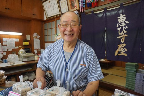 with a camera in Ishikawa Town 3-4