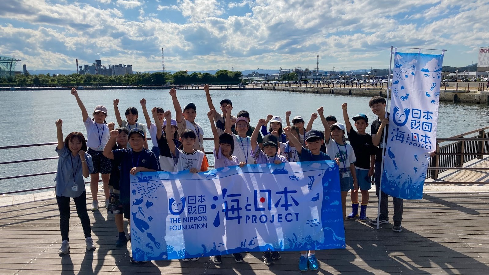 夏休みにいわきの海で体験学習 子供たちが未来に残したい 福島の海 の変化と現状を学ぶ Chu Press 福島中央テレビ