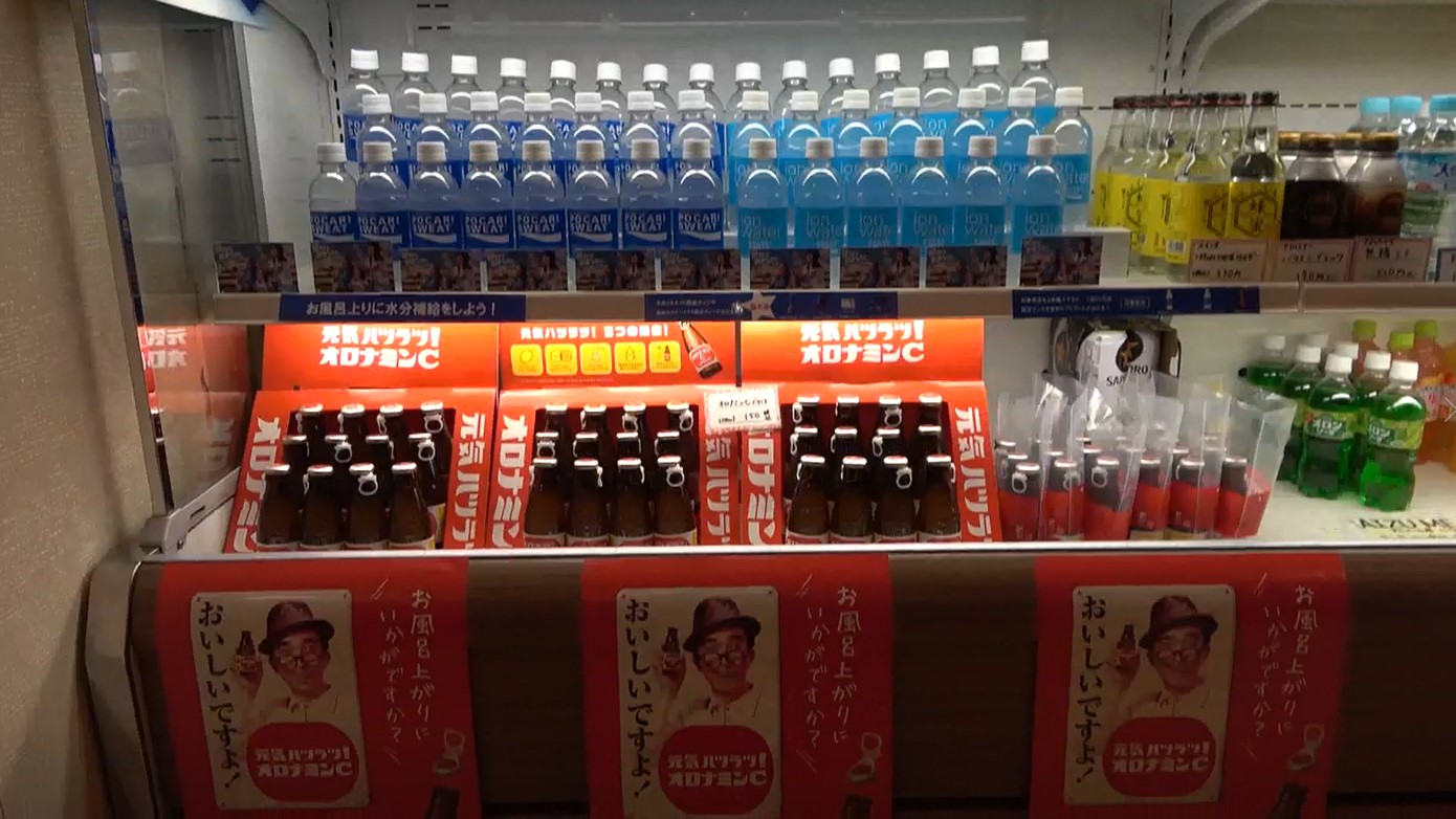 温泉大国・福島の温泉旅館にもサウナドリンク『オロポ』！？温泉好きに 