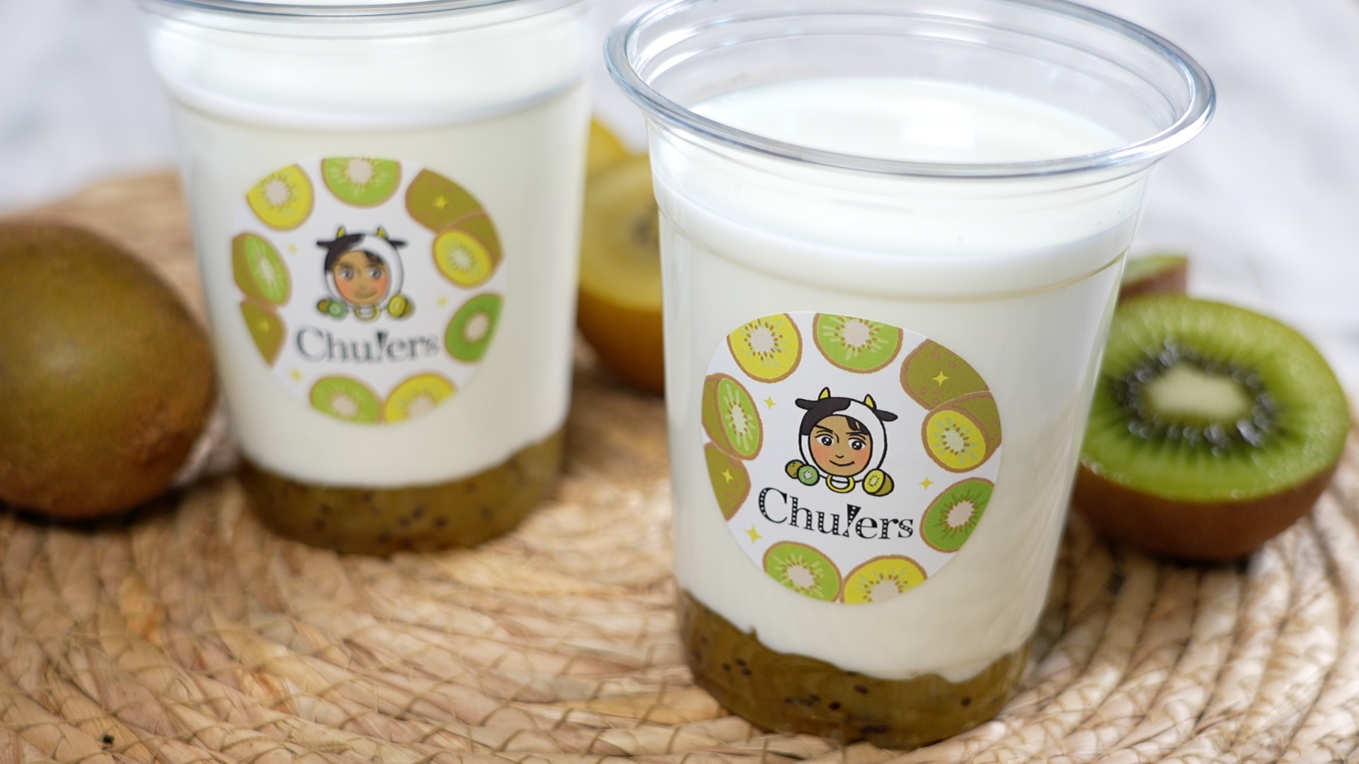 『大熊町産キウイがまた食べたい！』そんな想いから復興を遂げたキウイが本格的なフルーツラッシーに！