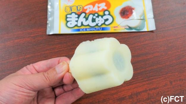 相馬野馬追の町のもう一つのお楽しみ 名物 アイスまんじゅう を製造する老舗牛乳工場が作ってしまったグッズとは Chu Press 福島中央テレビ