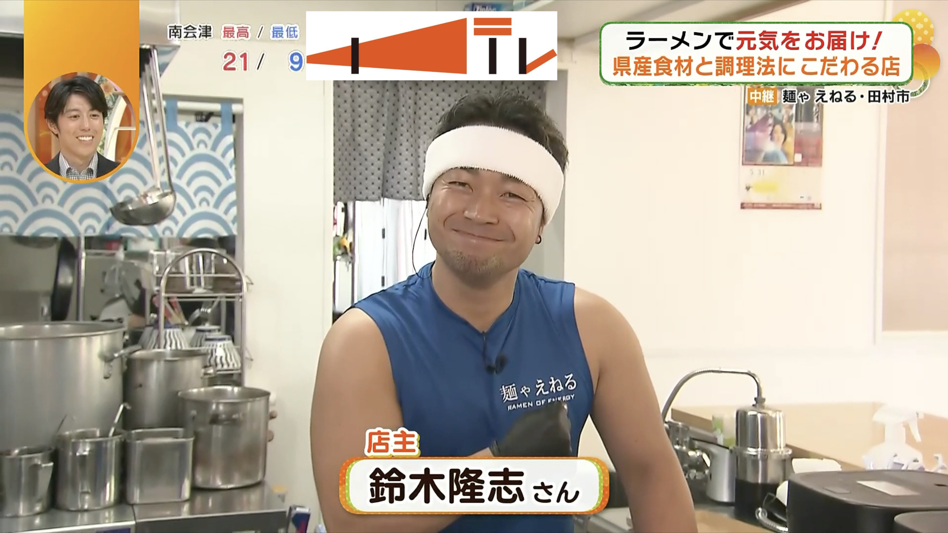 タンクトップ姿がまぶしい！