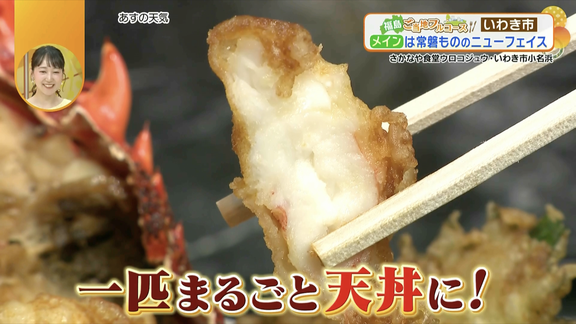 見てるだけでうっとりしちゃう…