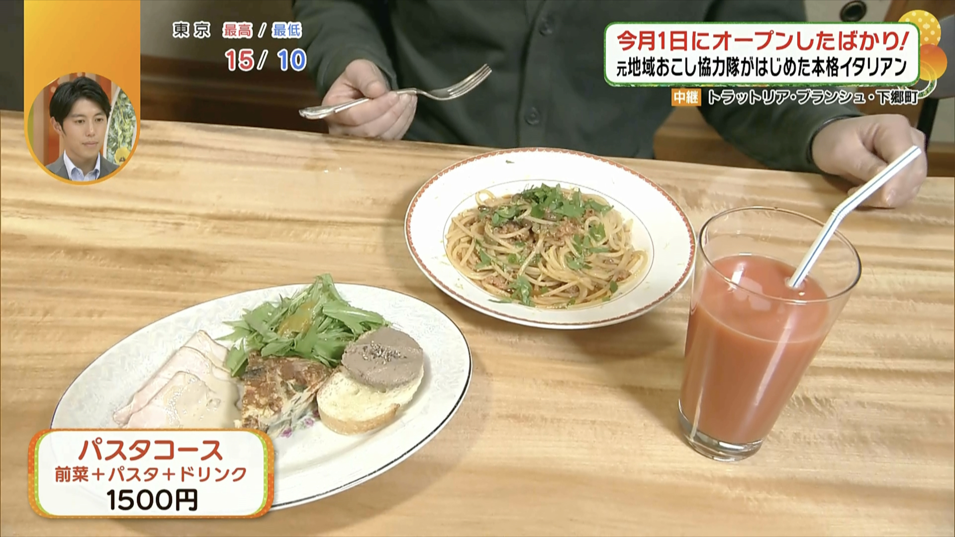 こだわりの前菜もお楽しみの一つ