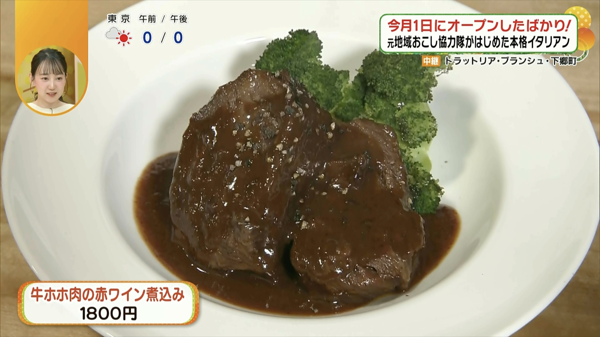 時間も手間もかけて、じっくりと仕込む自信作