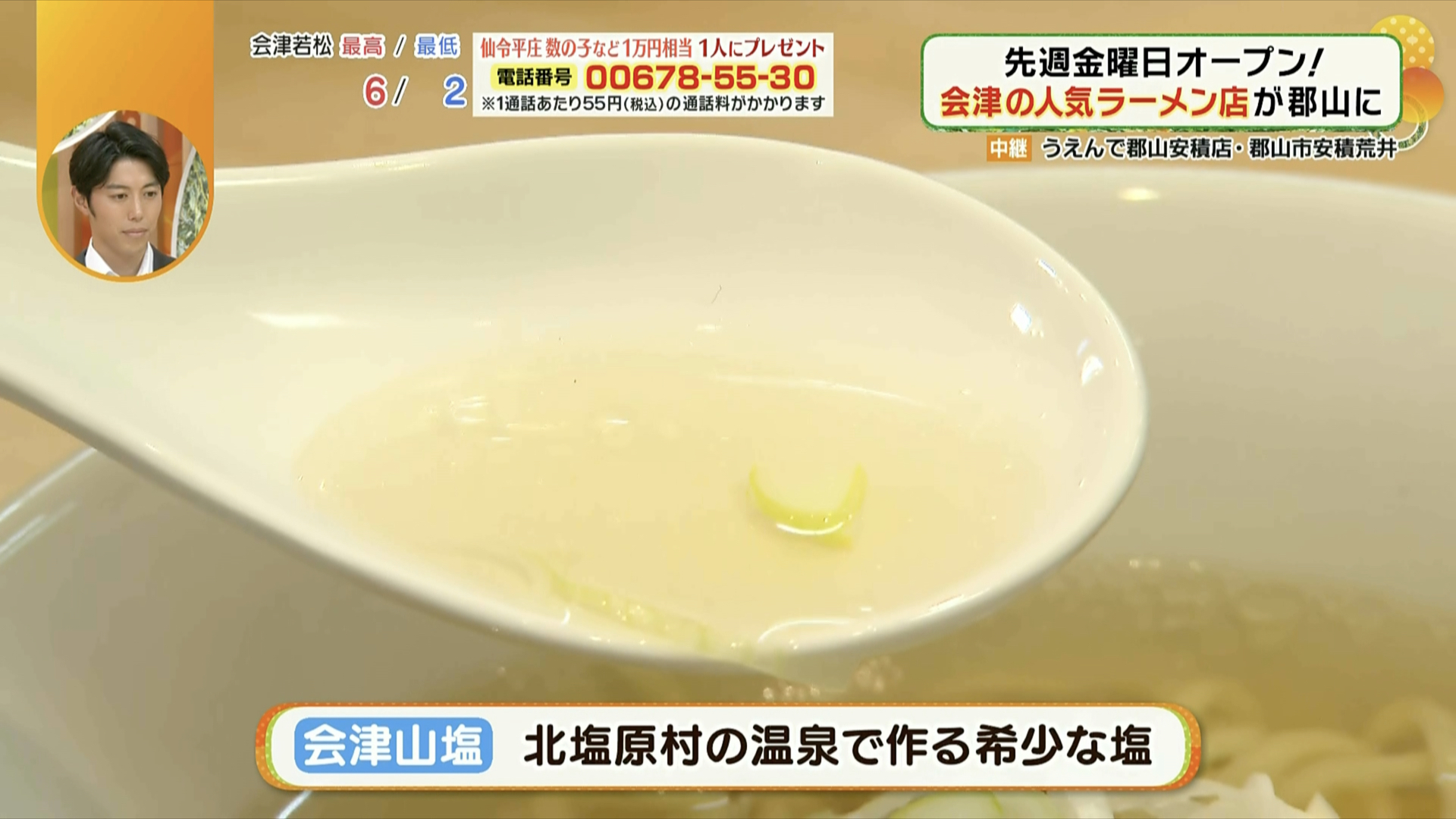 余計なものを除く引き算で、シンプルに