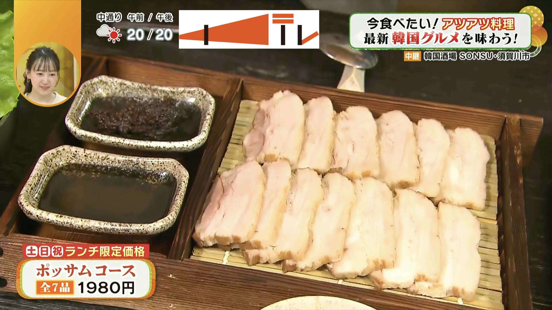 自分で巻いて食べる楽しさも