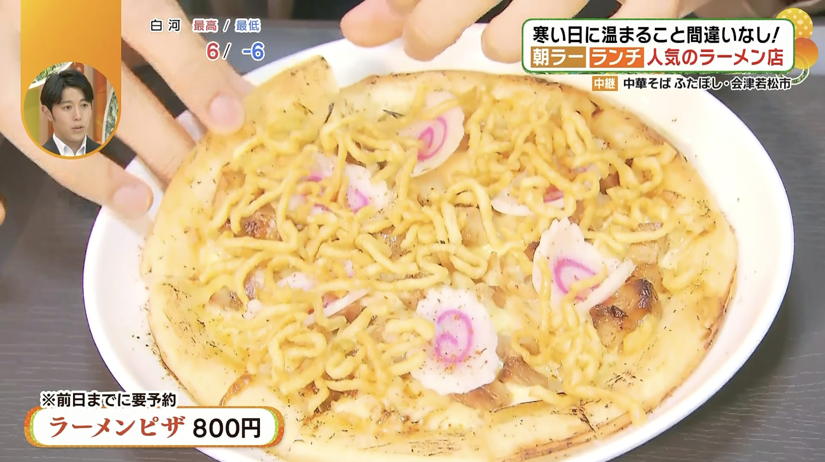 テイクアウトも可能です！