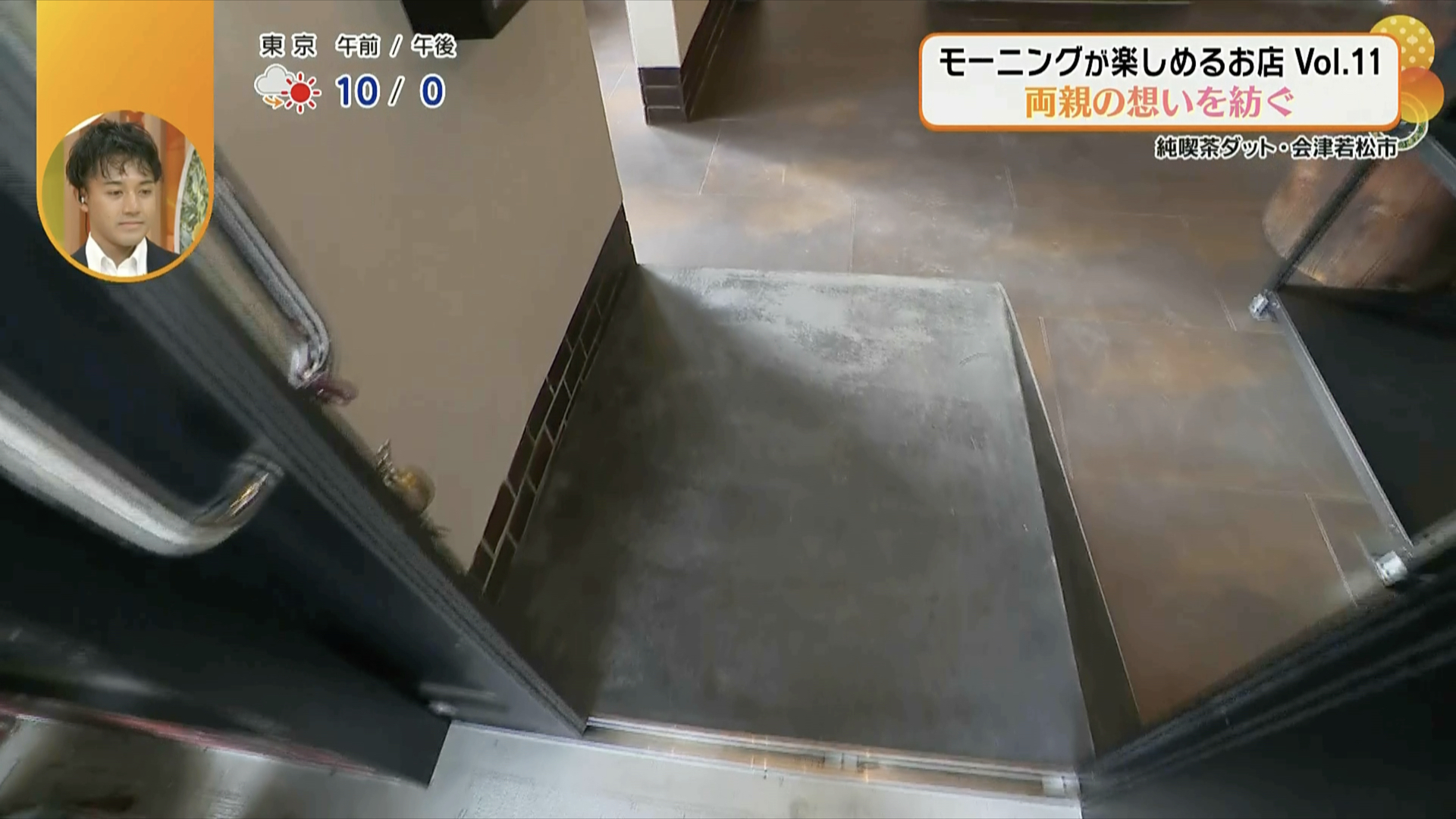 店内もトイレも、誰もが使いやすいように設計