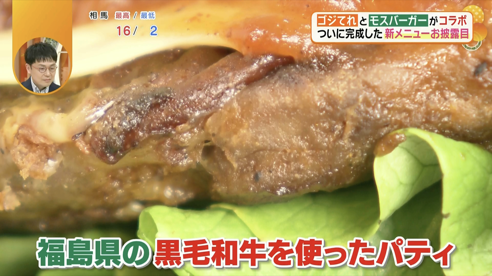 一つひとつ、丁寧に焼き上げ