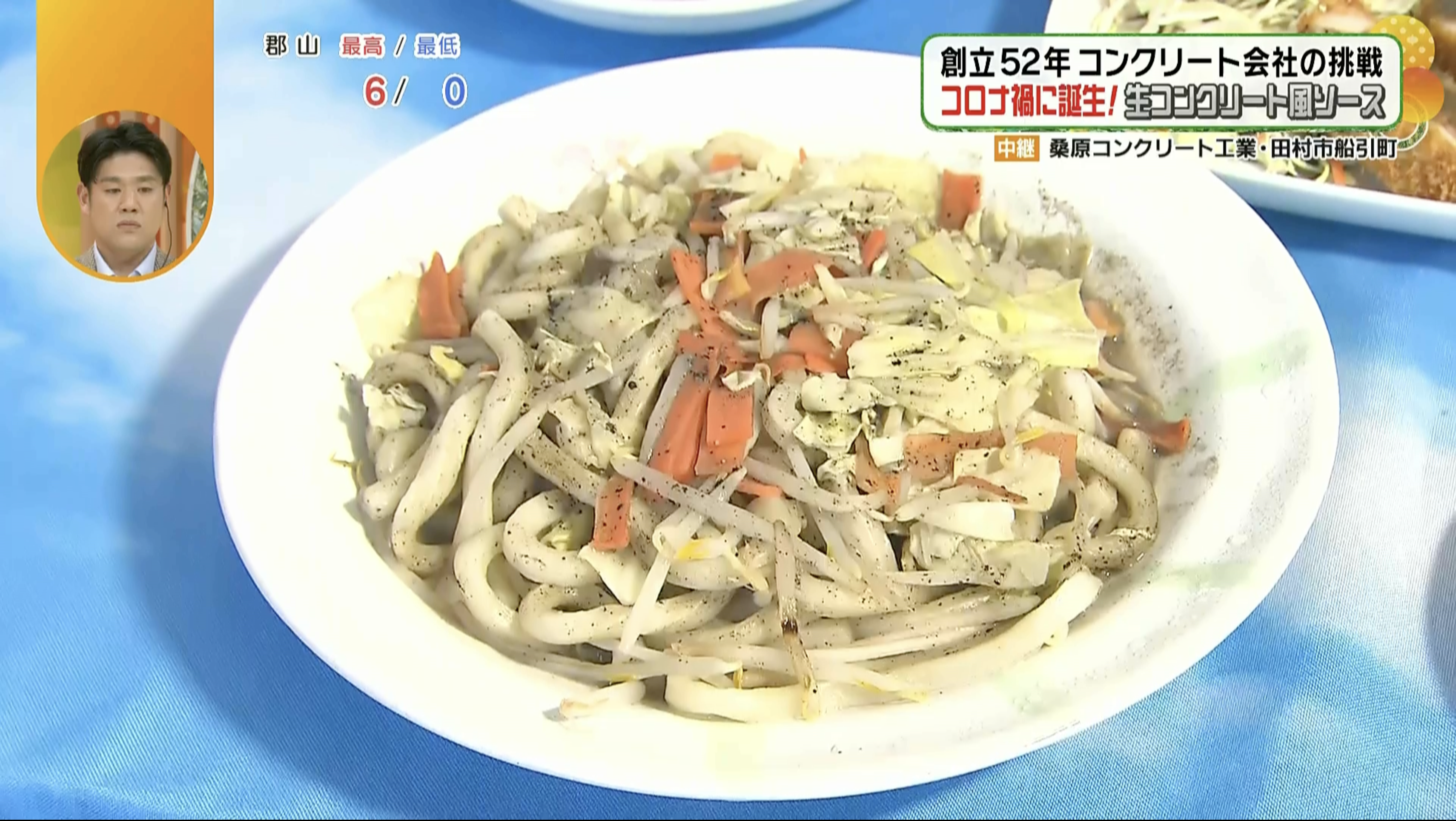 こちらもグレーの色