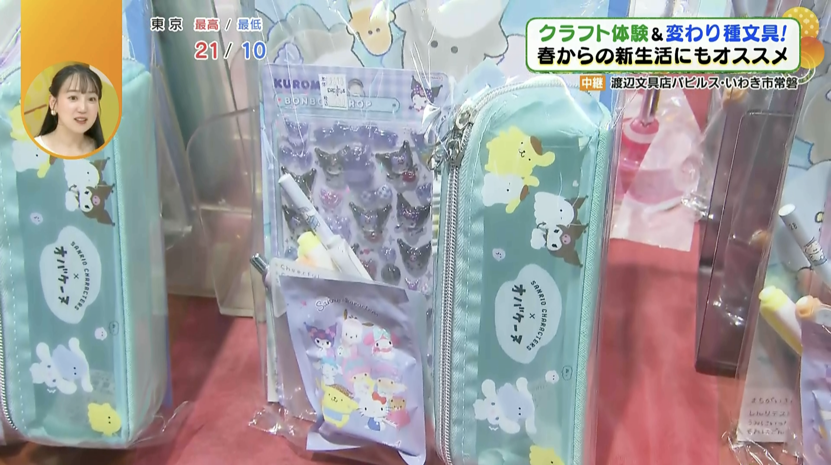 プレゼントされたら嬉しいセットも！