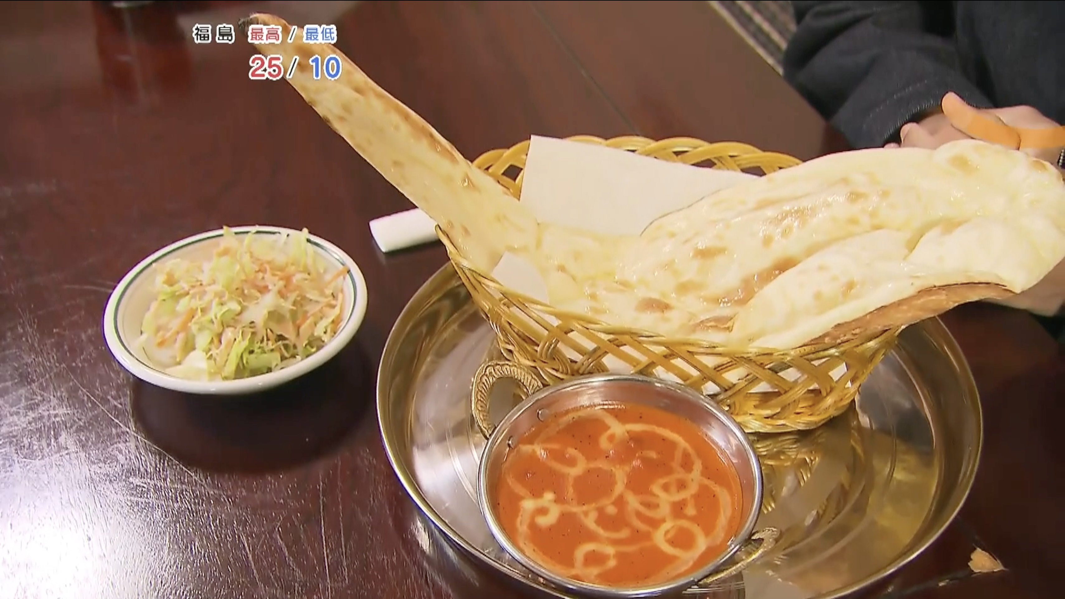 ナンのおかわり自由なのが嬉しい！