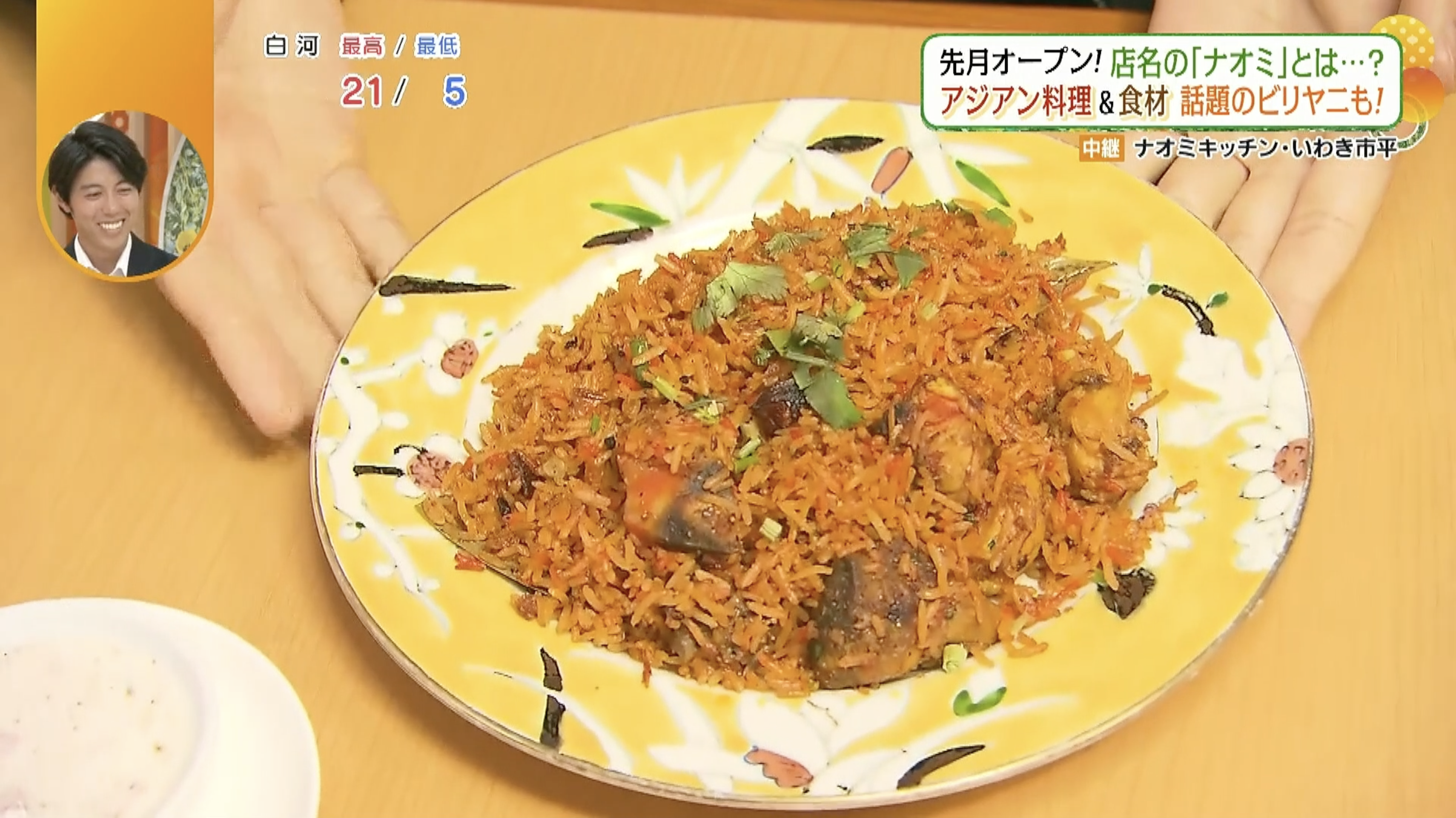 チキンかマトンか選べます！