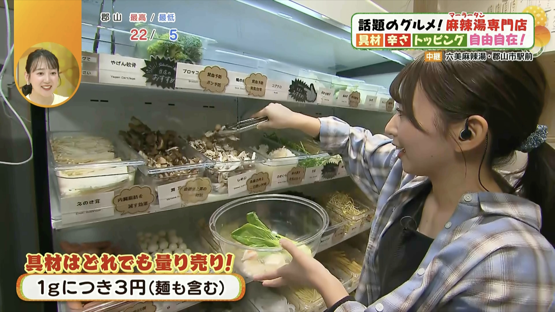 お好みで、野菜たっぷり！魚介モリモリ！にもできる