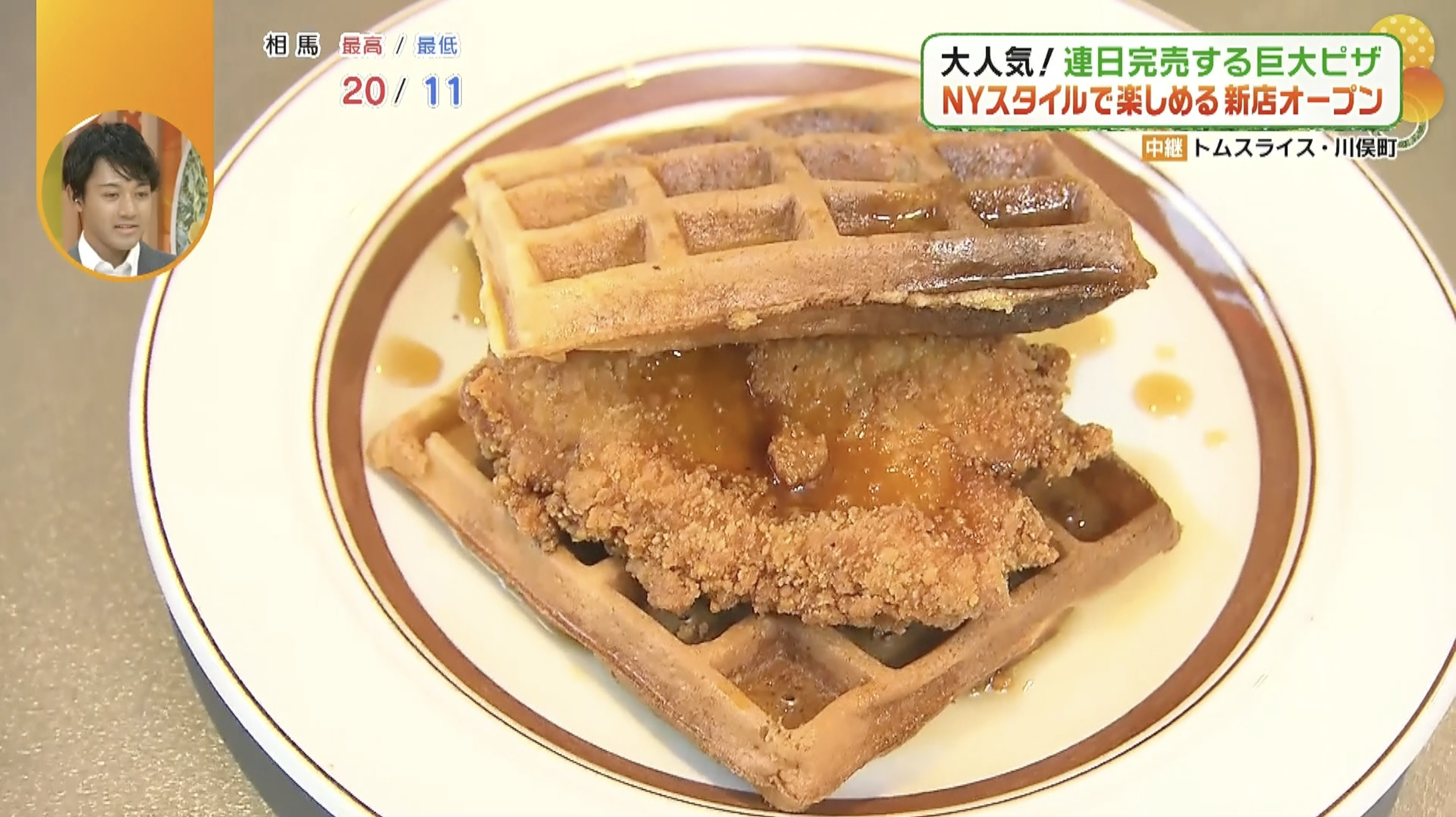 デザートメニュー？！