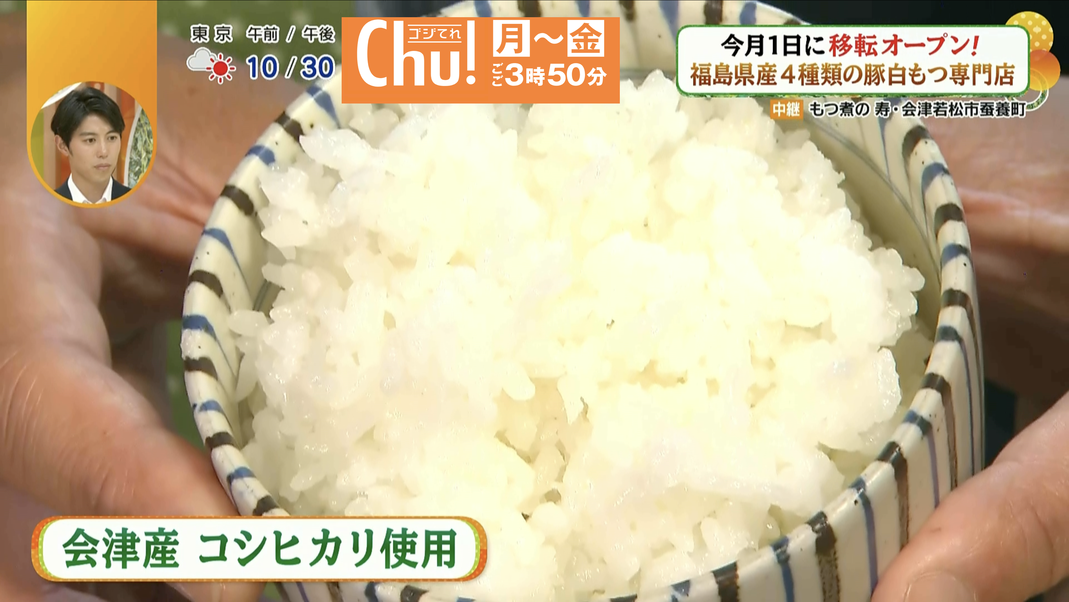 お腹いっぱい食べられます