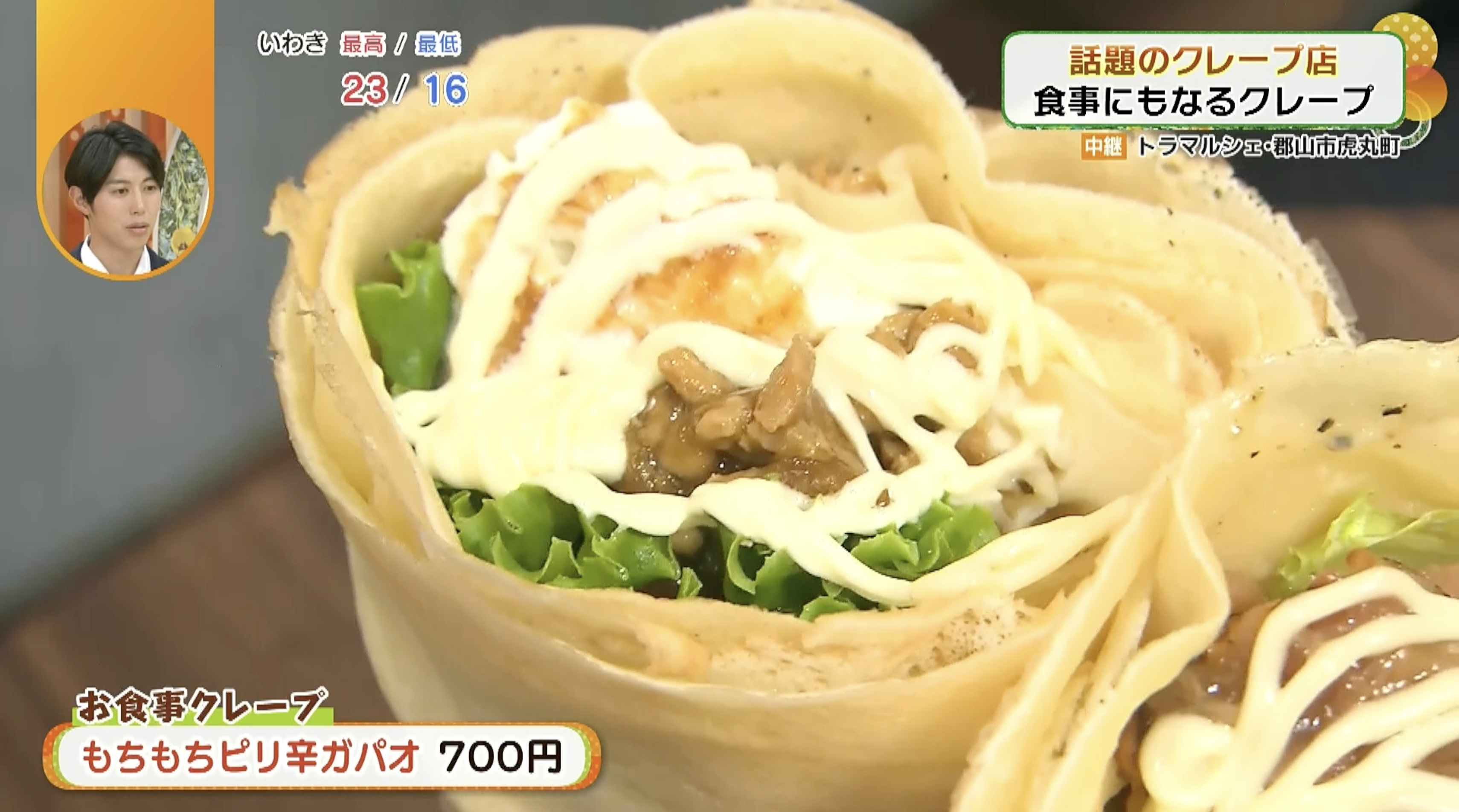 軽めのランチにも！