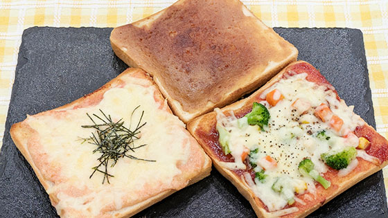 『新生活応援!パパっと作れるごはん』アイデア満載【トースト3種】